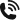 Phone Icon